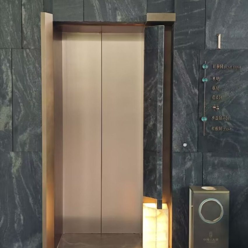 Elevator